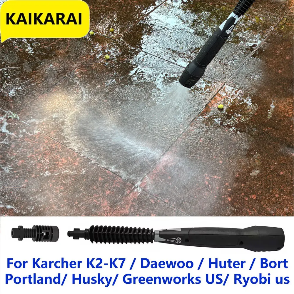 Suitable for Karcher K2-K7, Bosch/Greenworks US/Portland/Portland/Ryobi US high pressure car wash water gun replacement nozzle