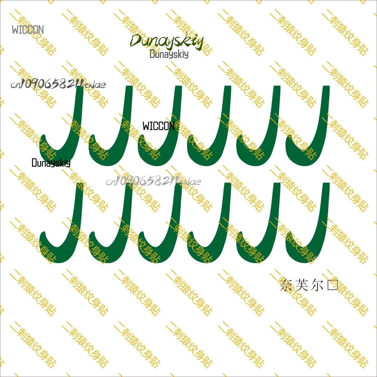 Genshin Impact Nefer Game Cosplay Costumes Wig Temporary Tattoo Shoes Props Sexy Cute Jirai Kei Green Lolita Halloween Christmas