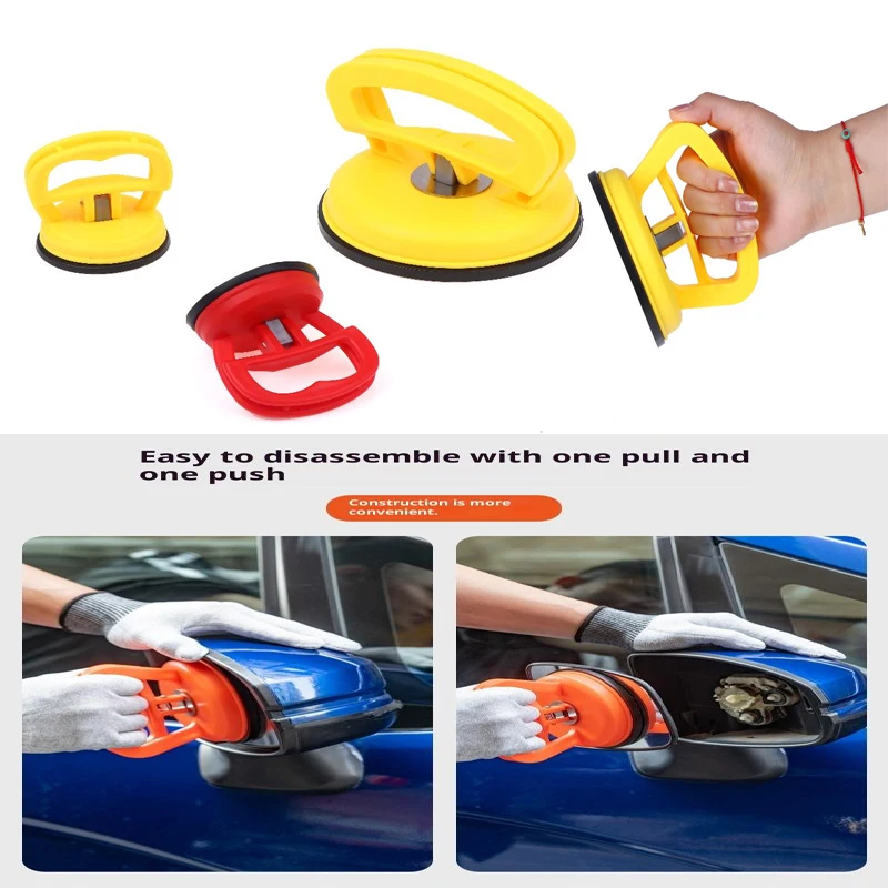 

1 шт. 58/118 мм инструмент для ремонта автомобиля на присоске, съемник вмятин на присоске, инструмент для удаления кузова, панели, присоска, подходит для маленьких вмятин