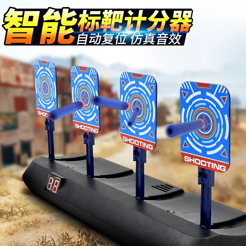 Automatic reset electric shooting target accessory; children's sound and light shooting parent-child game toy; high-precision sc