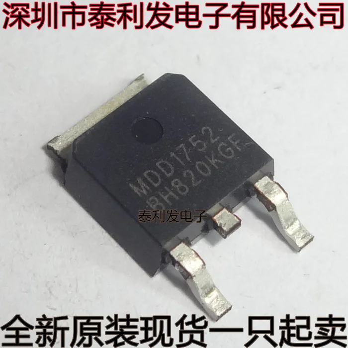 5 Stuks Geïmporteerde Mdd1752 Mdd1051 Mdd1752rh To252 Mos Veldeffect Transistor Gloednieuwe Spot Ic