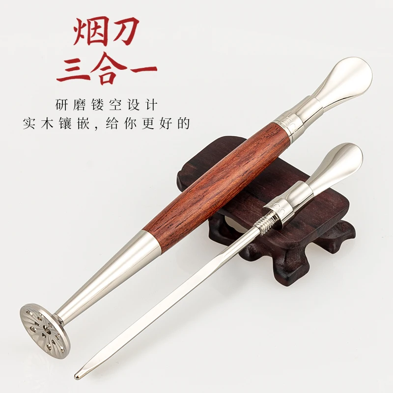 8deco Handmade Tobacco Pipe Pressing Bar Head Three-in-One Anti-Flameout Pipe Compression Member Pipe Tool Accessories