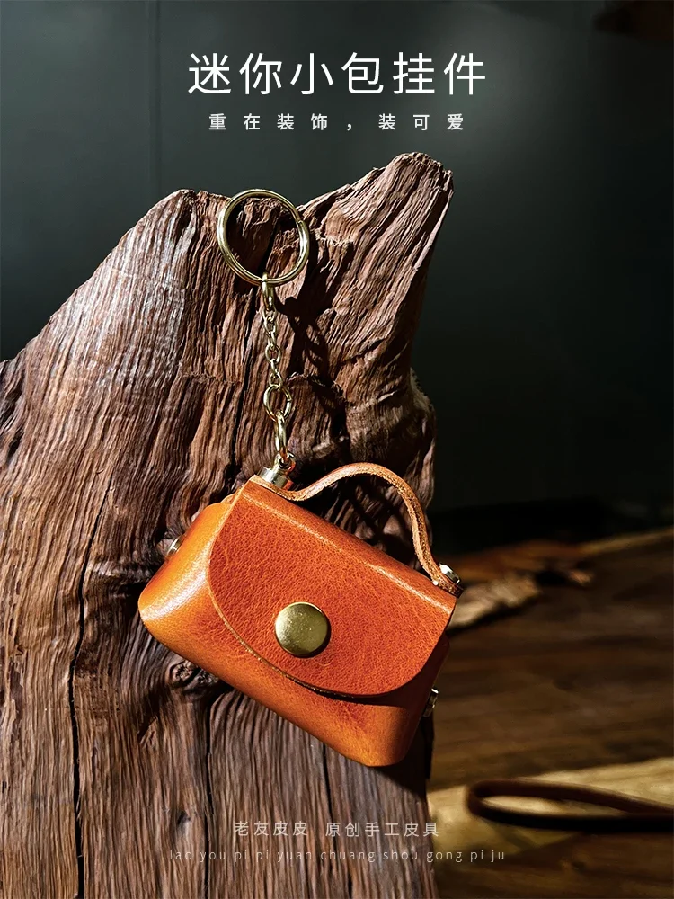 

Cowhide Mini Bag Handmade Pendant Genuine Leather Storage Bag