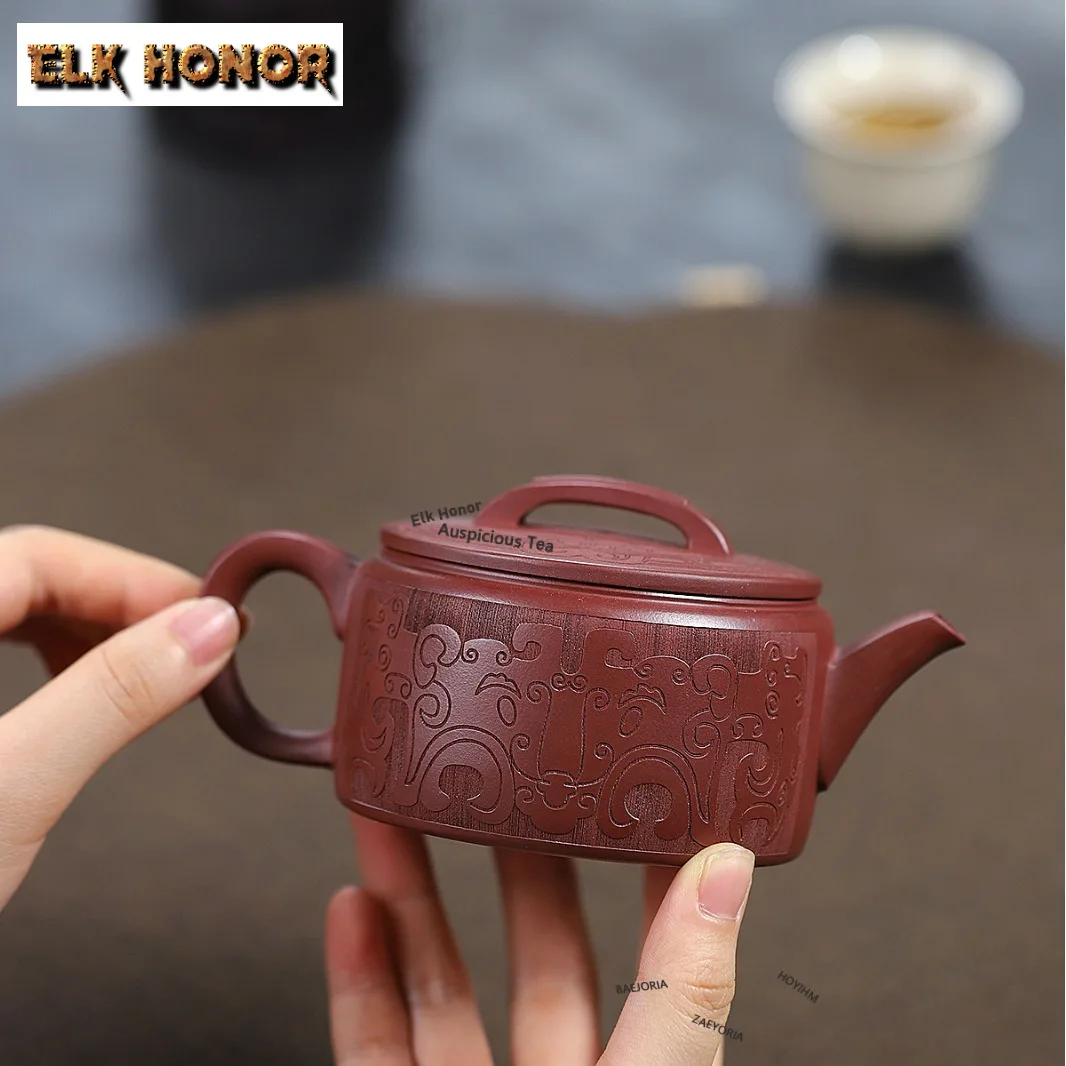 230ml  Yixing Purple Clay Teapots Handmade Heavy Calibre Pot Raw Ore Dragon Blood Sand Kettle With Infuser Chinese Zisha Tea Set