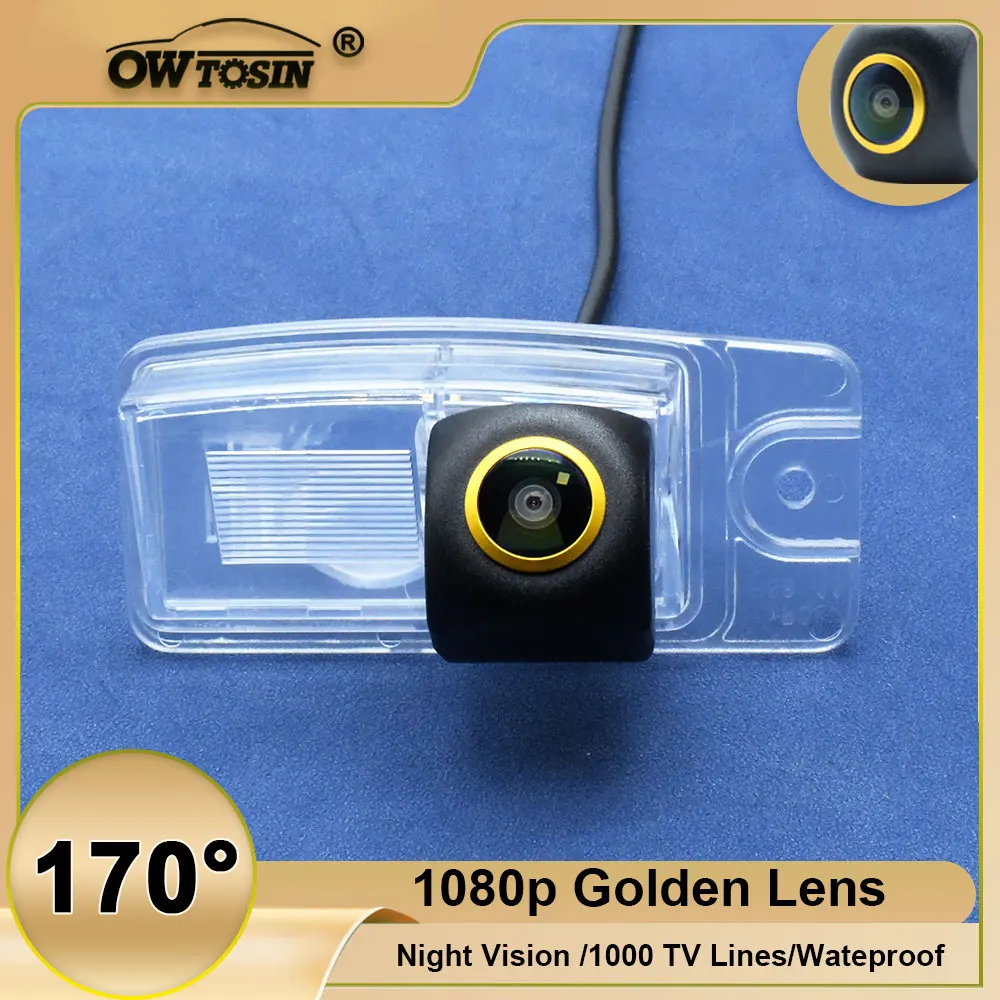 

HD Golden Lens Vehicle 170° AHD 1080P Rear View Camera For Nissan X-Trail/Rogue T32 2014 2015 2016 2017 Reversing Car Camera