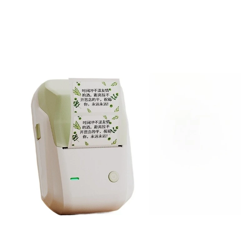 Flower Shop Greetin…