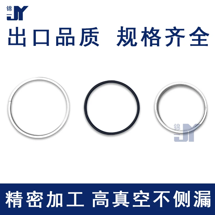 10pcs ISO 고진공 센터 브래킷 30 스테인레스 스틸 63 불소 접착제 80 알루미늄 외부