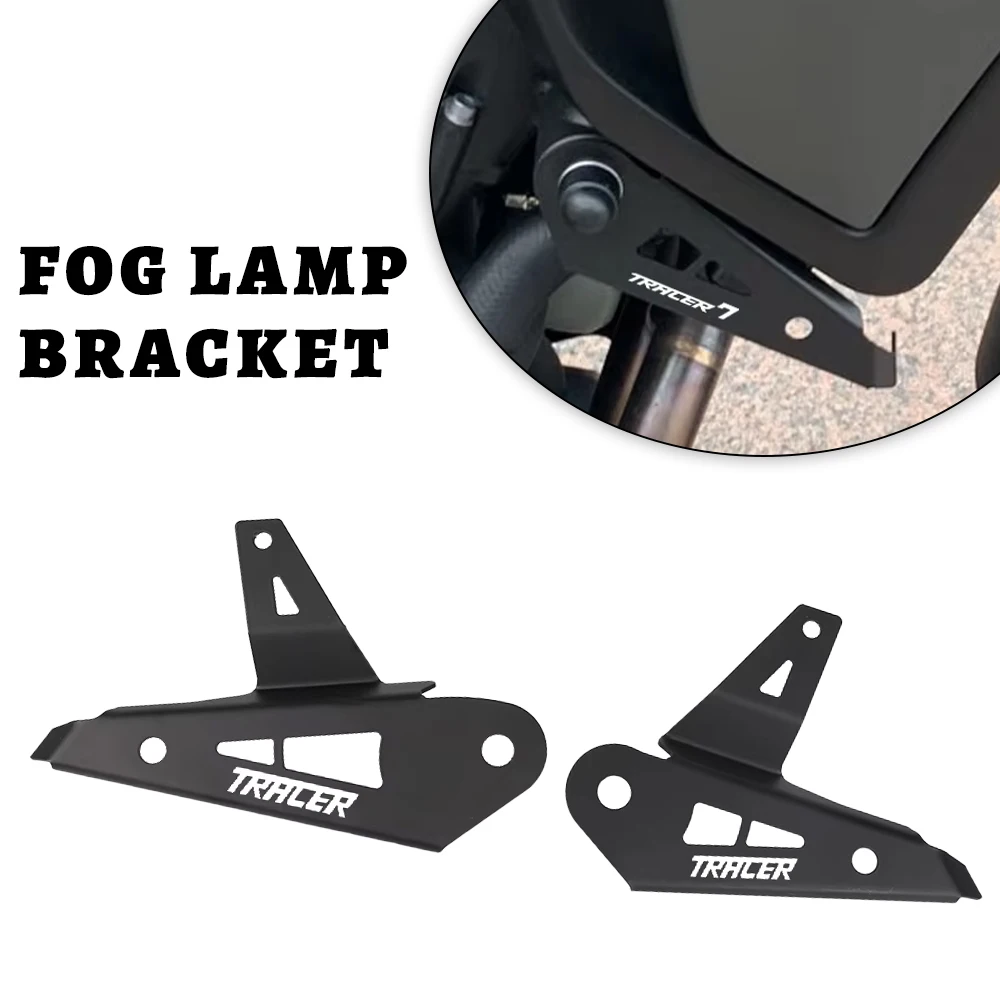 

Для YAMAHA TRACER 700 Tracer7 2021-2024 2023 Tracer 7/700 GT противотуманная фара дальнего света прожектор вспомогательный кронштейн держатель крепление