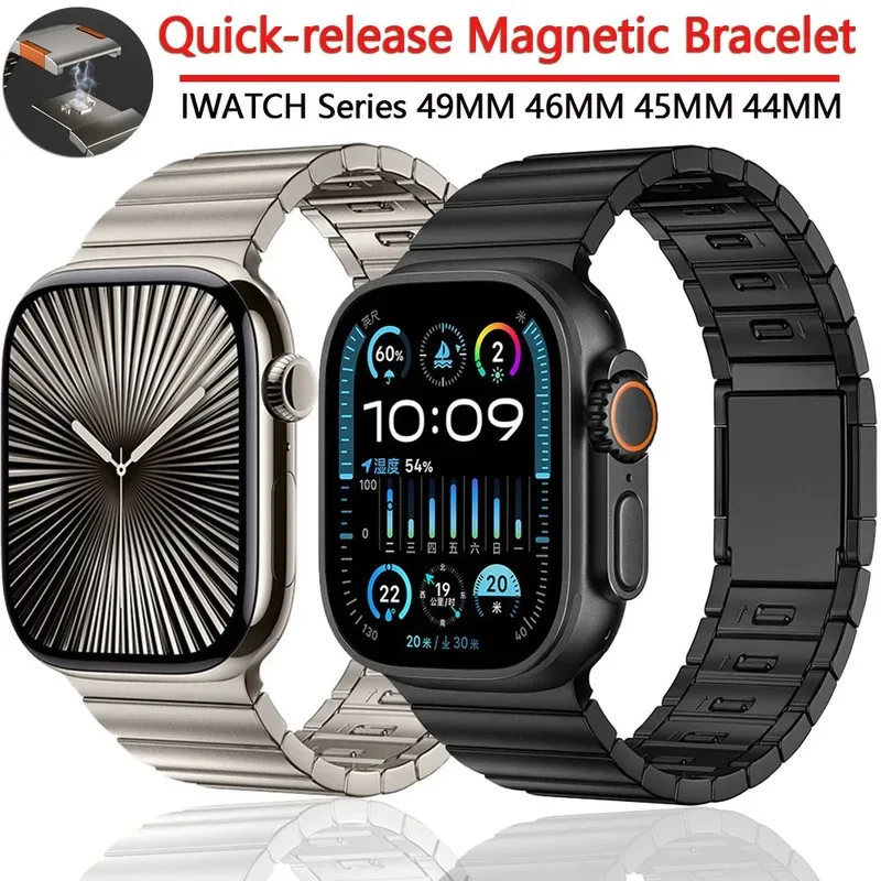 

Ремешок из нержавеющей стали для Apple Watch Band 49 мм, 45 мм, 44 мм, браслет с магнитной застежкой для iWatch series 10 46 мм Ultra 9 8 7 6 5 4 SE