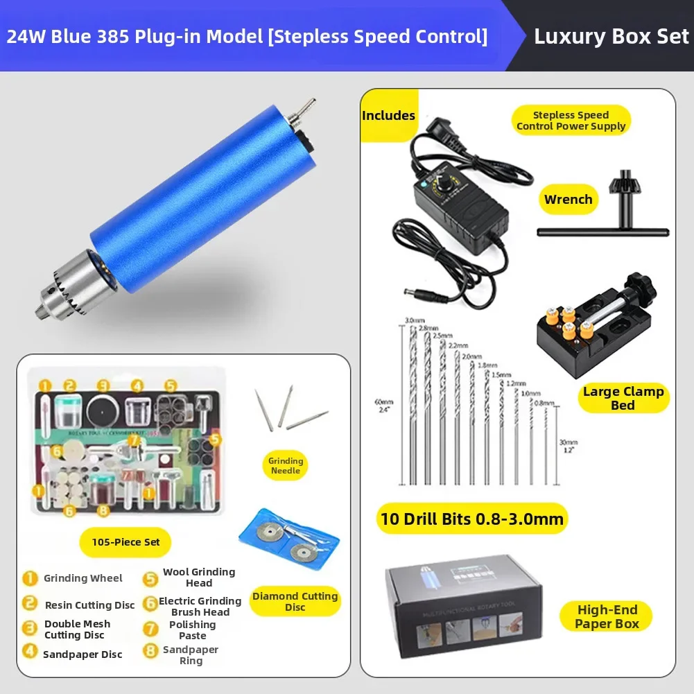 

Electric Resin Polishing Drill Kit Mini Electric Grinder Power Supply Wrench 0.8-3.0 10 Drill Bit Electric Grinder Accessory Set