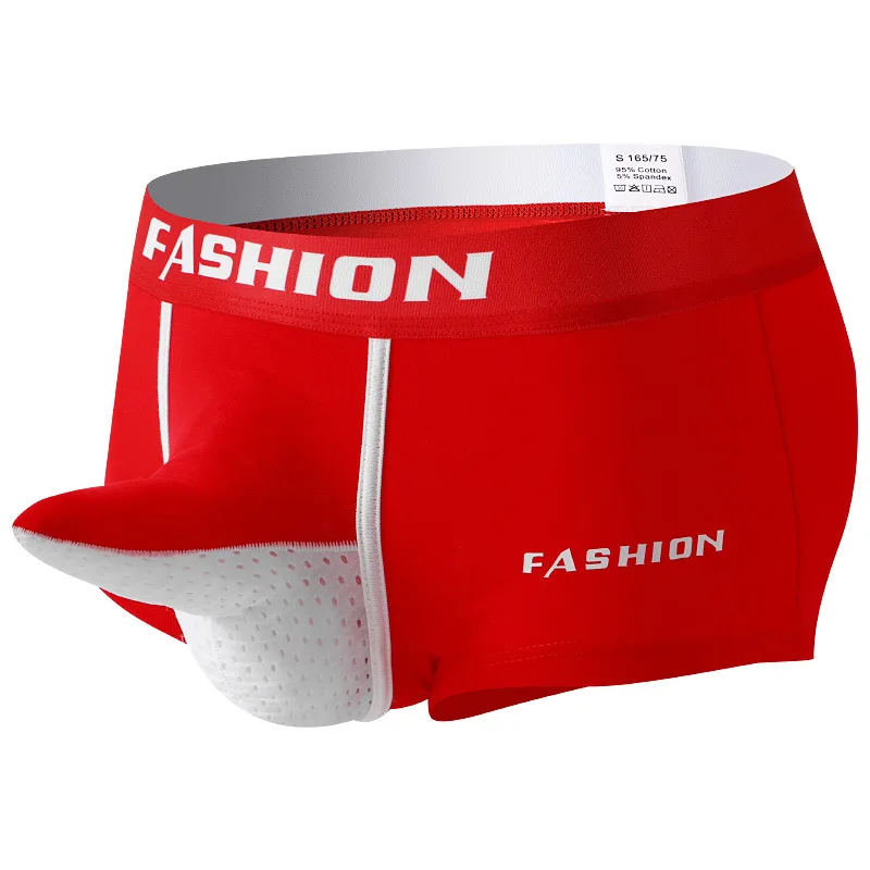 

New Men's Underwear Boxer Shorts Bullet-separating Boxer Briefs Cotton Underpants Elephant Trunk Scrotum Support Men's Briefs