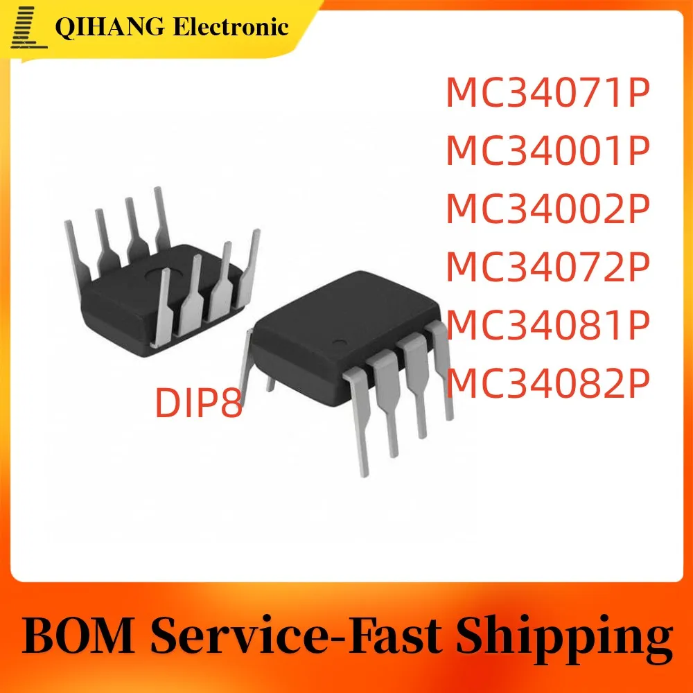 5PCS MC34071P MC34071PG MC34071 DIP-8 DIP MC34072PG MC34072P MC34001P MC34002P MC34081PG MC34081P MC34082PG MC34082P  DIP8