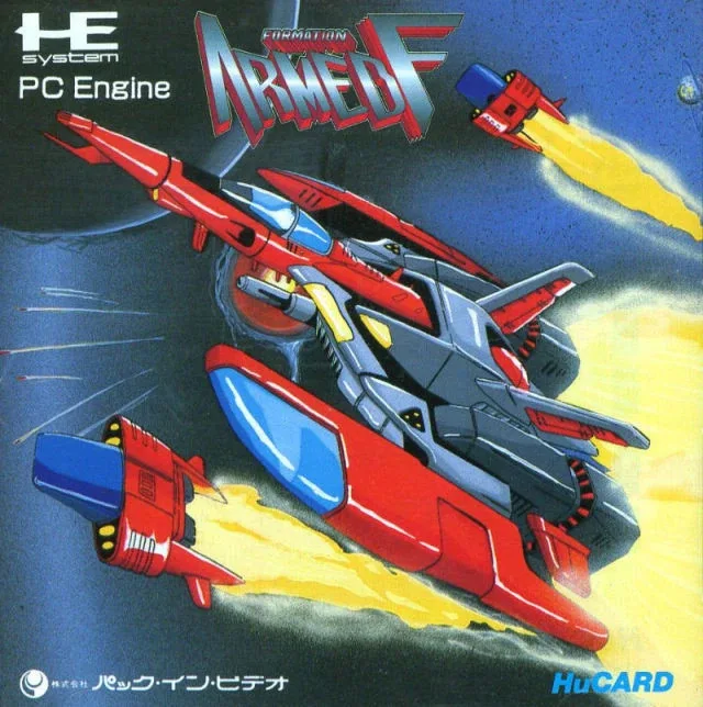 

16bits PC Engine HU-CARD : Armed Formation F ( Japan Version!! )