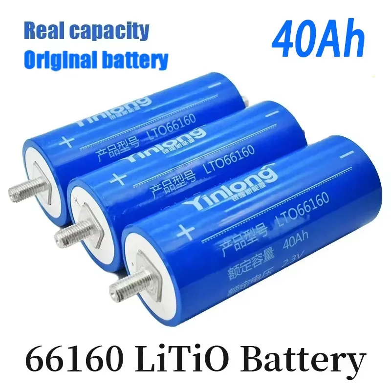 Yinlong 2.3v 40ah LTO66160 Lithium Titanate Battery 10C DIY 12V 24V 48V Solar Storage RV Car Audio Rechargeable 6/36 Pcs