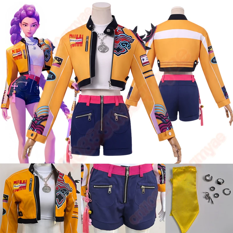 새로운 Kpop 악마 사냥꾼 루미 코스프레 의상 가발 1.2m 유니폼 할로윈 카니발 파티 크리스마스 놀이 역할 의류 의류 여성