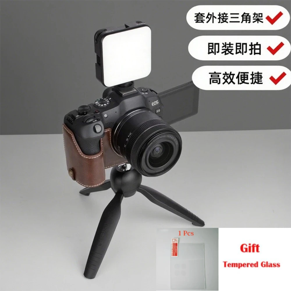 For Canon EOS R8 Leather Camera Base Body Cover Half Case Protector Case  Accessories protective cover +1PCS Free Tempered Film