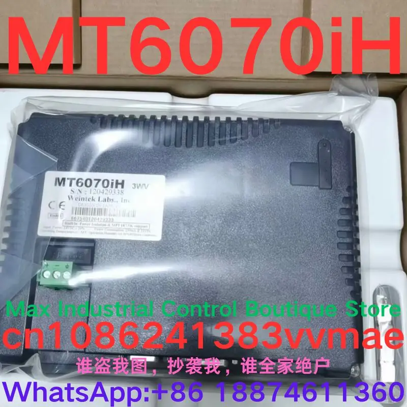 Brand-New MT6070iH Touch Screen Display High-Quality Electronic Component for Retail 1 Year Warranty