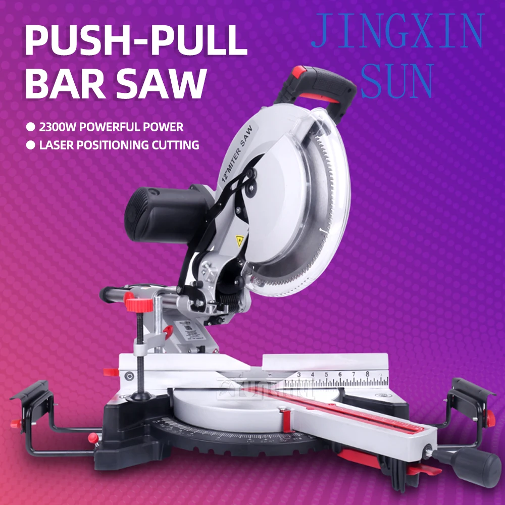 8~12 inches Miter Saw Multifunctional 45 Degree Aluminum Sawing Machine Metal Wood Plastic Aluminum 220V