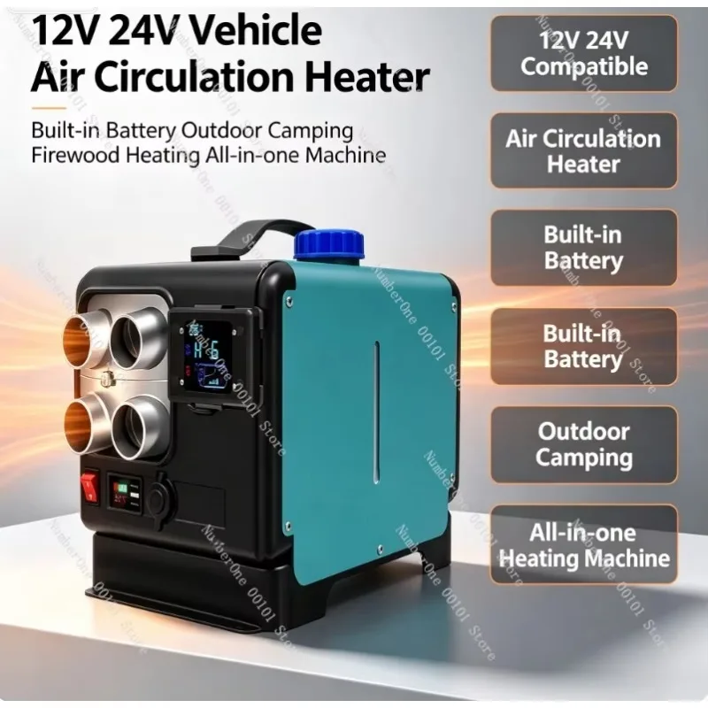 Built-in Battery Wood Burning Camping Heater, 12V/24V Vehicle Air Circulation Heating All-in-one Machine