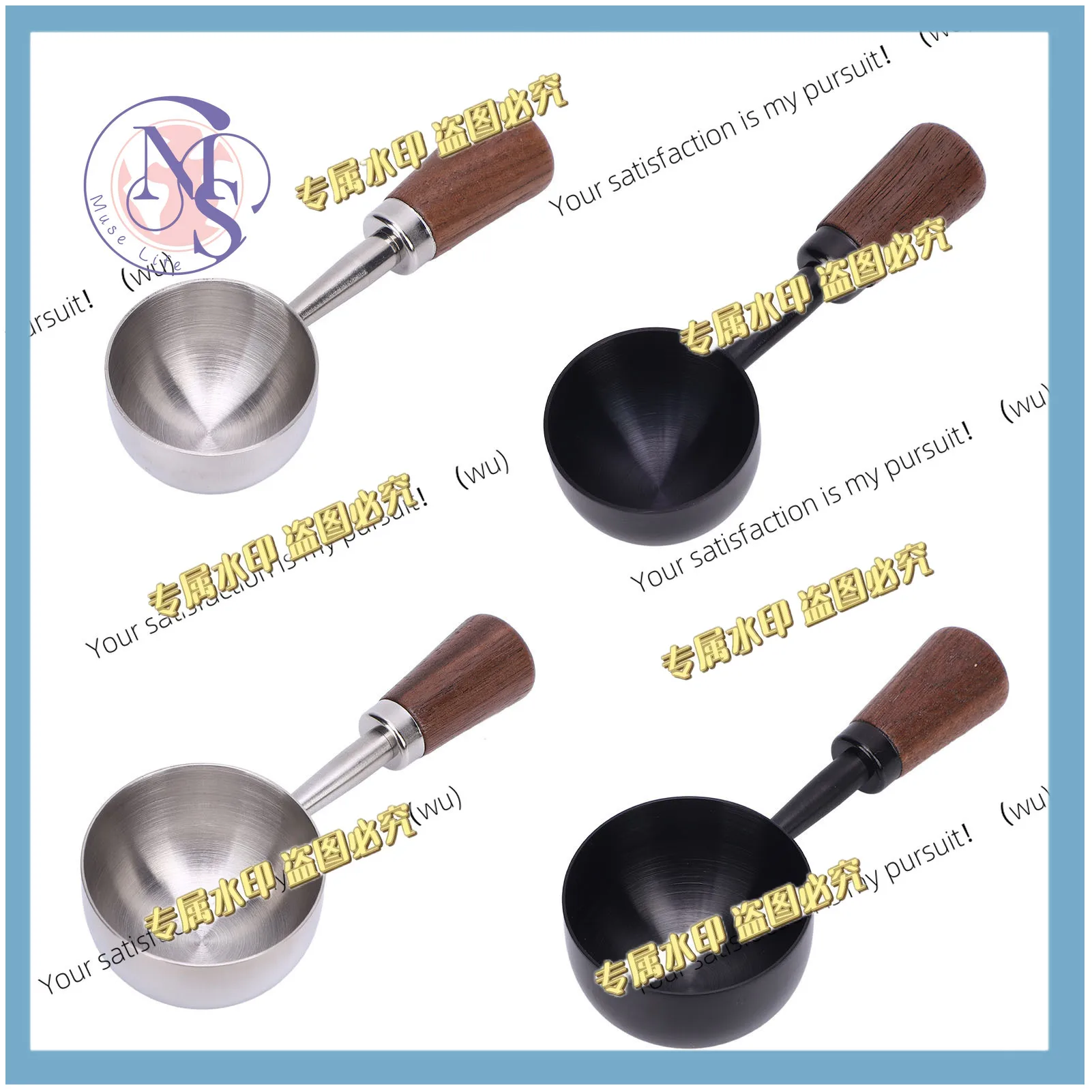 Vintage stainless steel coffee spoon, practical, versatile, ergonomic, easy to clean, anti-scalding, suitable for kitchens