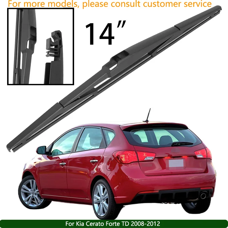 

For Kia Cerato Forte TD 2008-2012 Car Accessories 14" Rear Windshield Windscreen Washer Wiper Blade