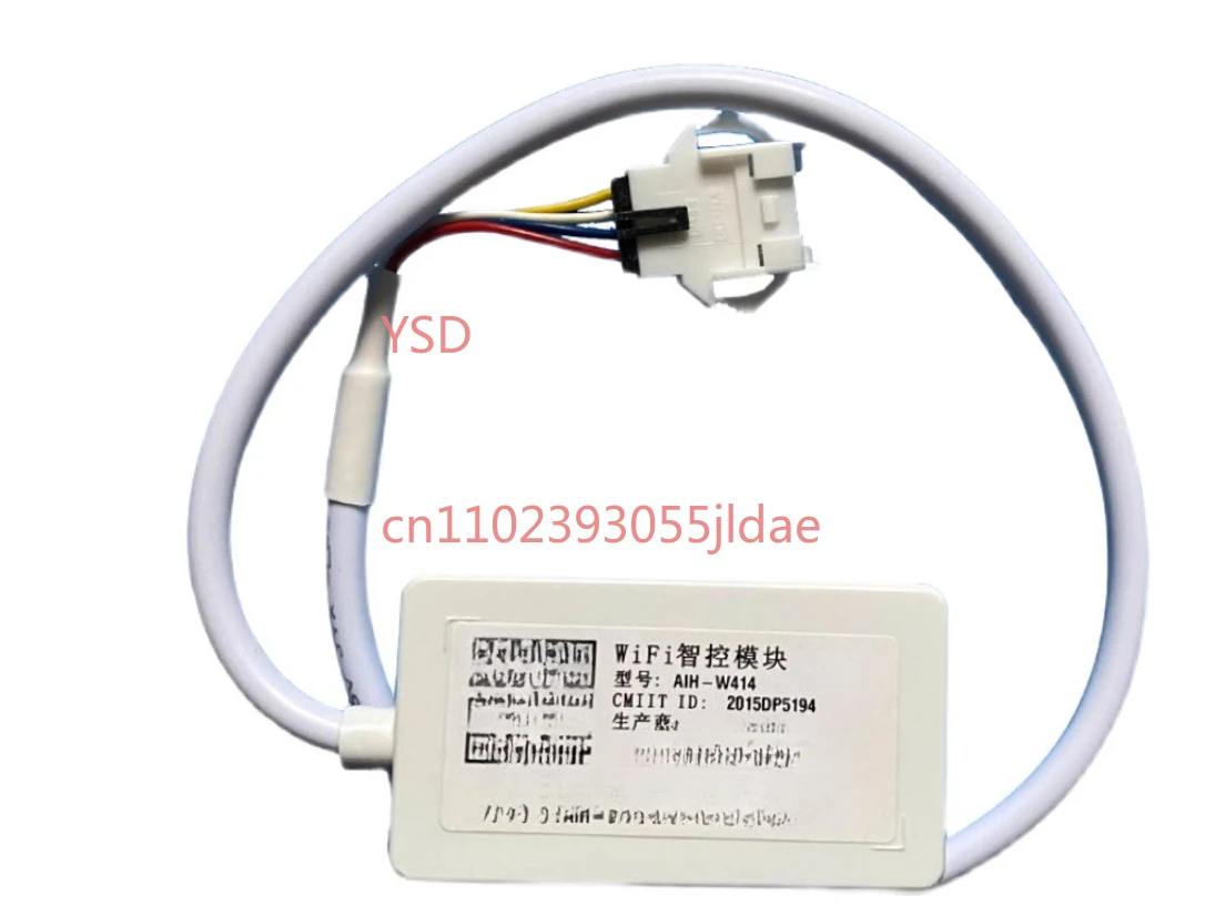 AIH-W414 WiFi Intelligent Control Module for Air Conditioners