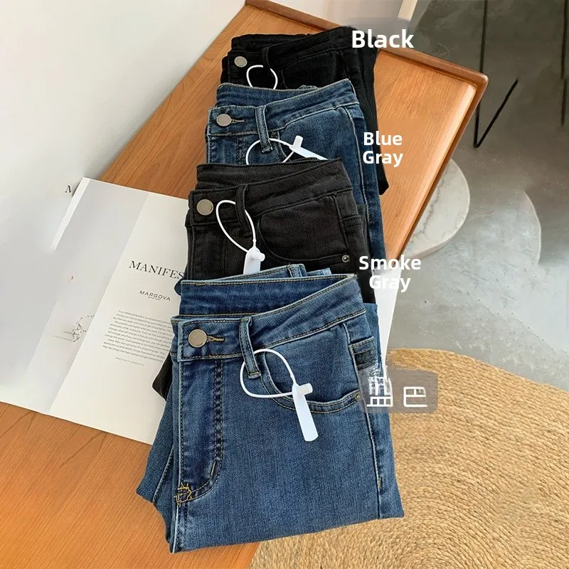 

High Waist Stretchy Slim Fit Jeans Women's Spring New Style Cotton Elastic Denim Pants Nine Points Student Fashion Ladies