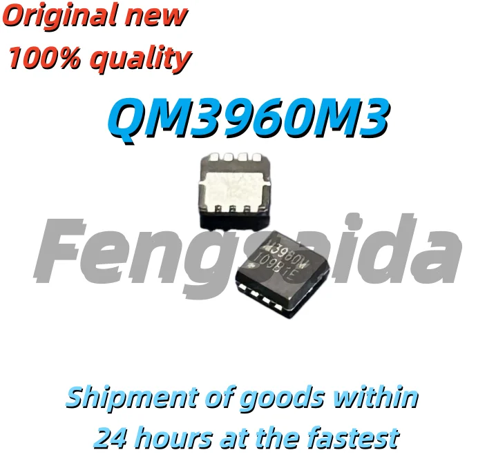 (5-10pcs)100% New QM3960M3 M3960M 3 * 3 small volume chipset