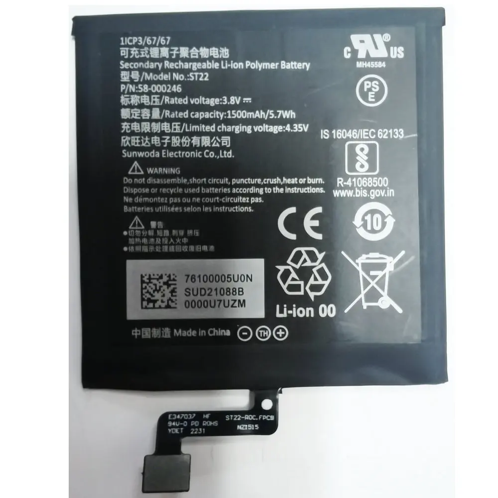 New High Quality ST22 58-000246 Battery For Kindle Paperwhite4 26S1017 58-000194 E-reader