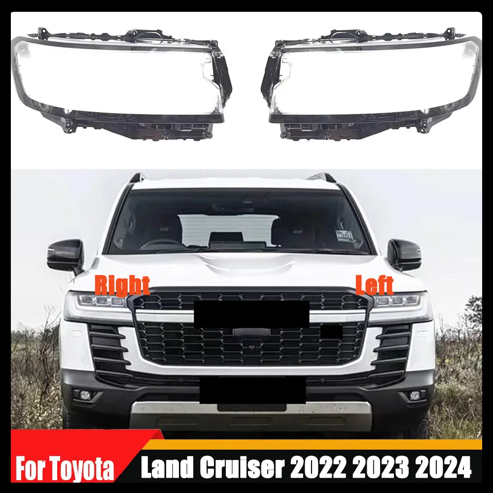 

Для Toyota Land Cruiser 2022 2023 2024: Прозрачная крышка фары, защитный кожух, линза из плексигласа для фар высокой комплектации