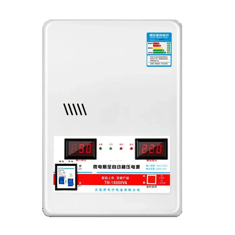 For 6.8KW/15KW Household Automatic Stabilized Power Supply Tool Voltage Stabilizer With Input Voltage 120V-270V Output 220V