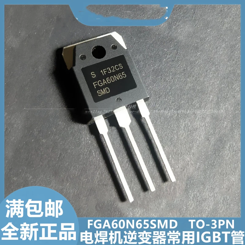 5PCS-20PCS FGA60N65SMD FGA60N65 TO-3P 60N65 650V 60A IGBT tube of welding inverter Brand New and original