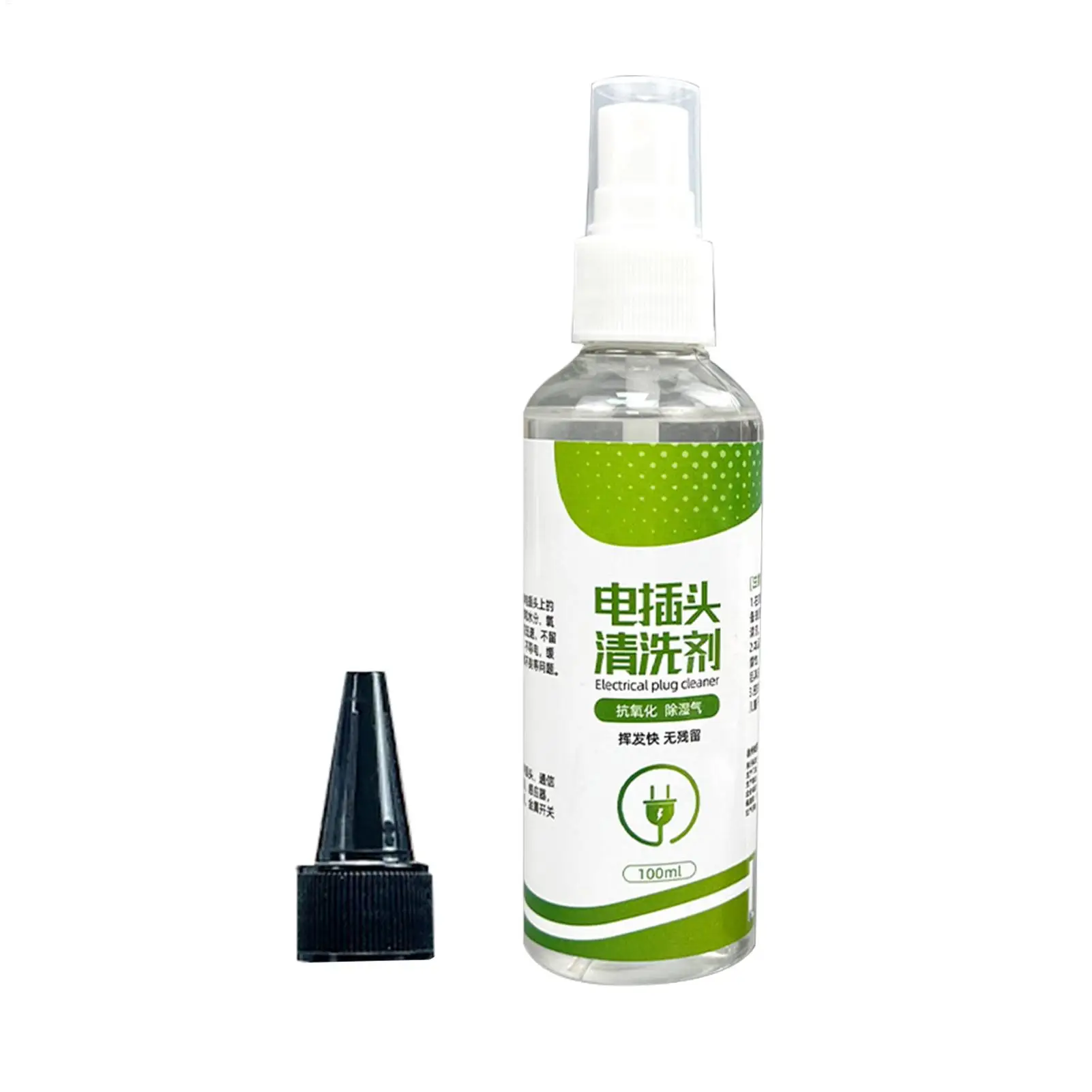 Electrical Cleaner Fast-Drying Electronic Cleaner Aerosol Spray Heavy Duty Industrial Equipment Degreaser Liquid For Car Plugs