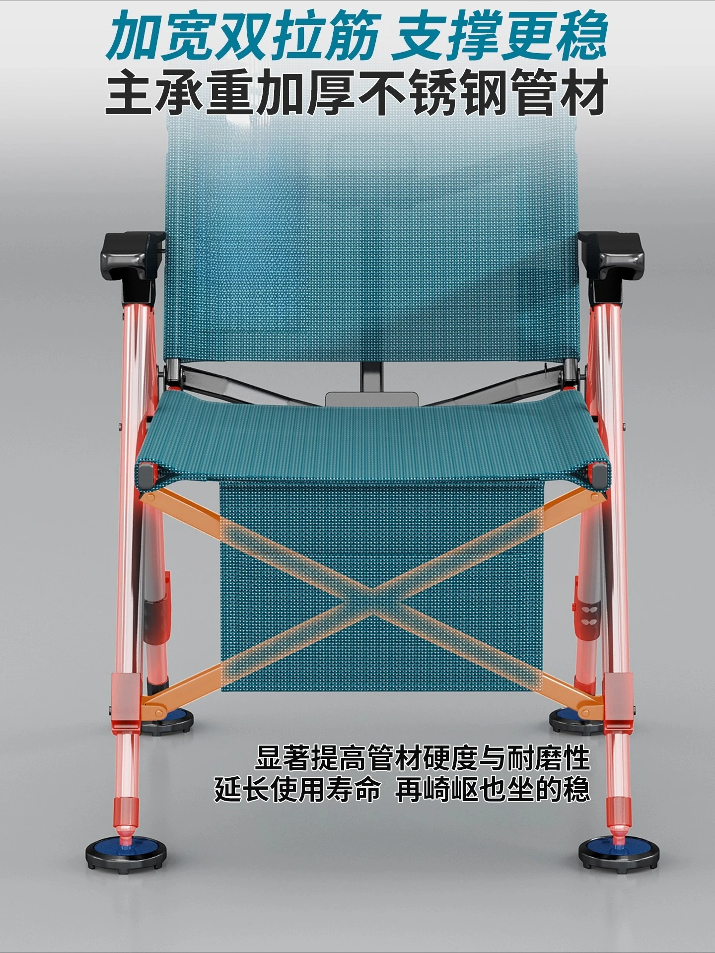 All-terrain small fishing folding chair