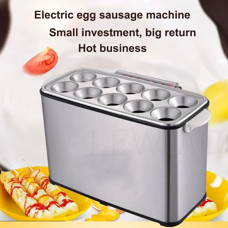 Commercial Egg Sausage Roll Cooker Electric Eggs Hot Dog Boiler Steamer Omelette Master Cup Breakfast Machine 10 Holes