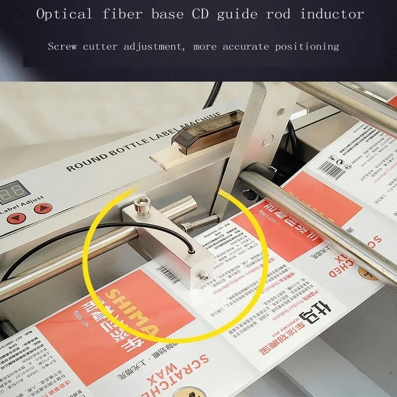 Round Bottle Can Labeling Machine Commercial Water Bottle Carton Beverage Date Pattern Printing Machine