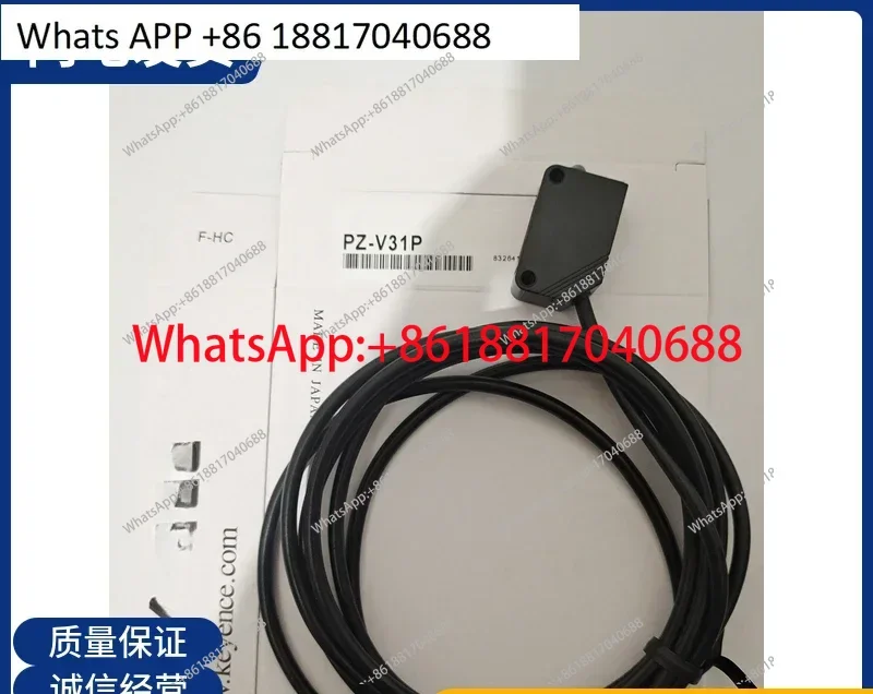 In Stock, Photoelec…