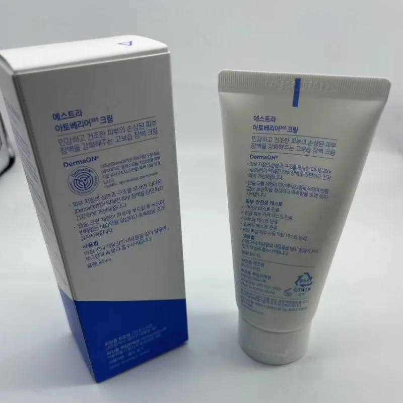 AESTURA Atobarrier Cream Skin Barrier Repair Moisturizer Soothe Redness Long Lasting Hydrating Ceramide Facial Cream 80ml