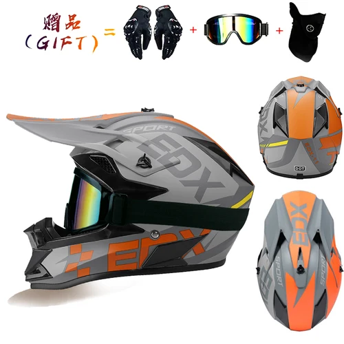 VGV Motocross Casco de motocicleta Casco todoterreno Certificado DOT Tres piezas Giveaway Hombres Mujeres Adulto Niño Disponible todas las estaciones