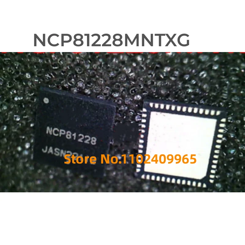 NCP81228 –评测与推荐：适合电子爱好者的高性能集成电路