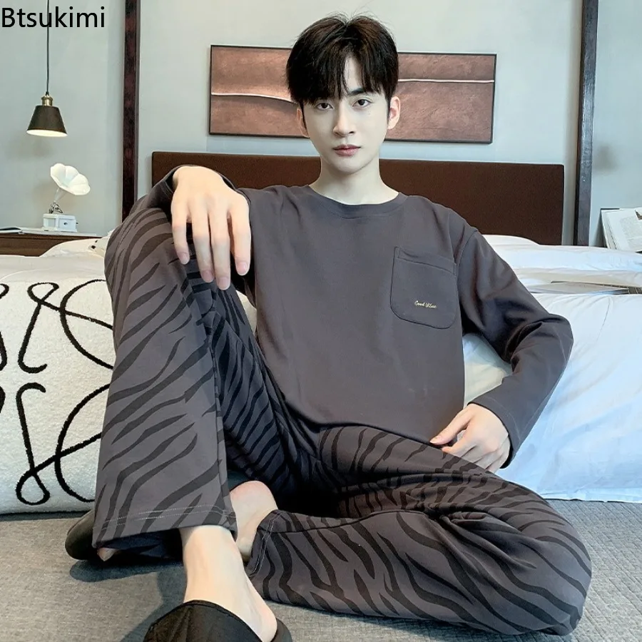 Spring/Autumn Men's Pajamas Set Long Sleeves O-Neck Breathable Teen Sleepwear Loungewear Two-Piece Set Striped Youth Nightwear
