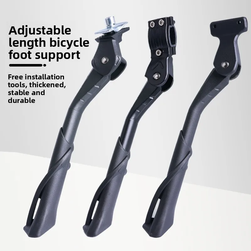 #5 New Bicycle Kickstands Arrivals