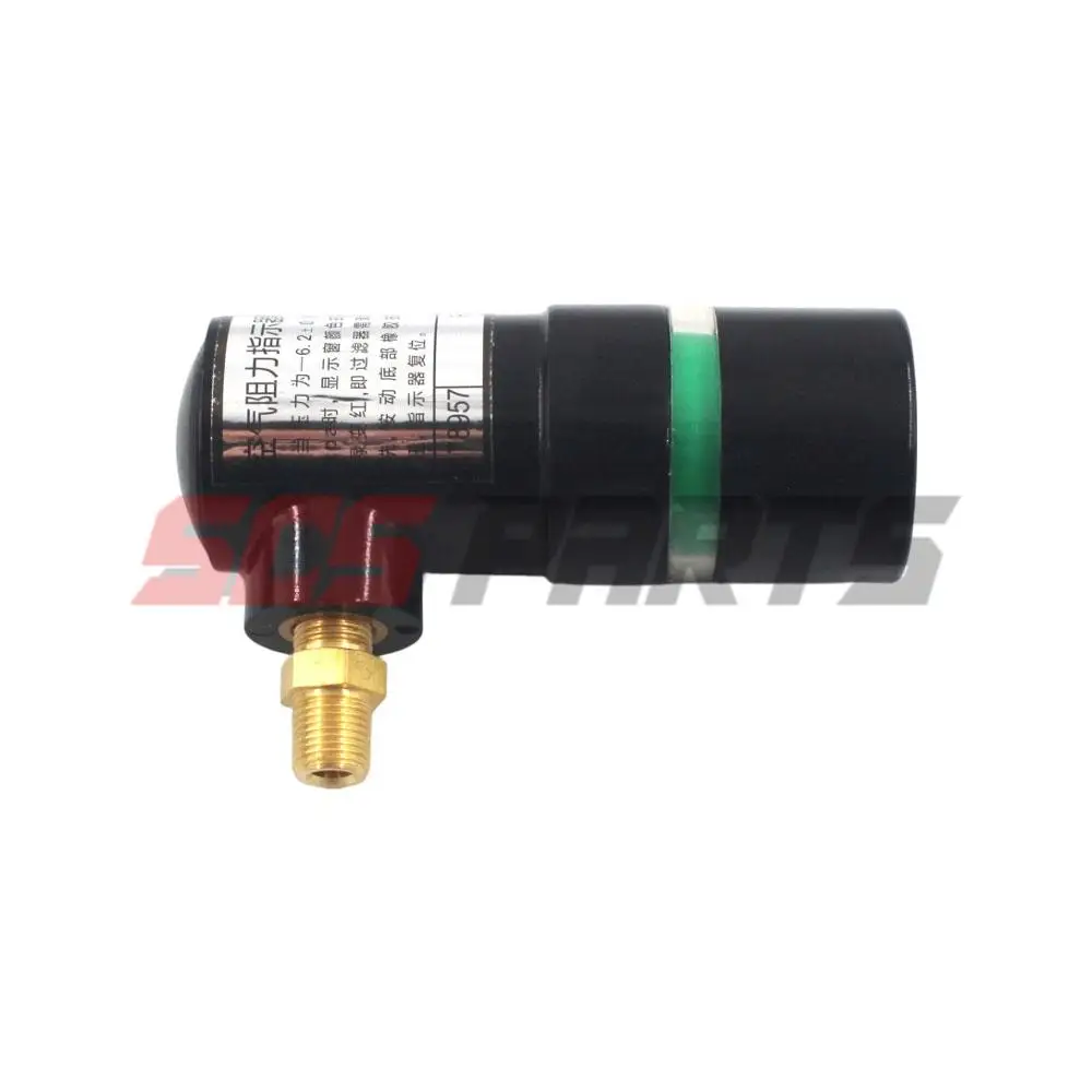 178957 650816 3419062 Restriction Indicator  for Cummins Engine