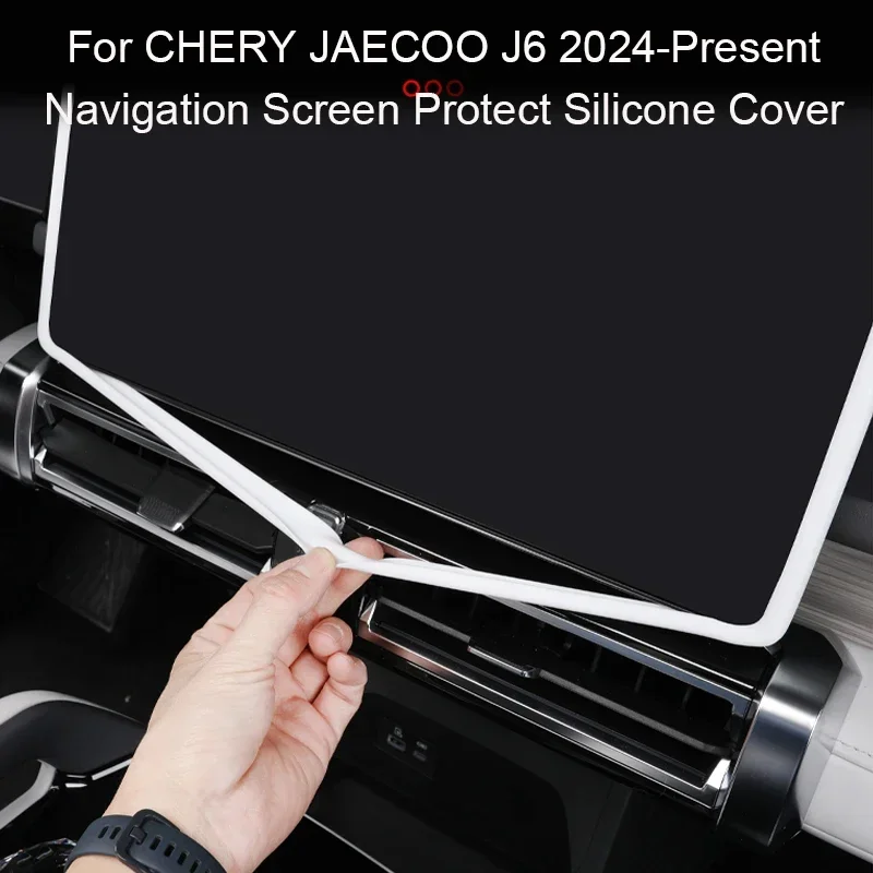 For CHERY JAECOO J6 2024-2026 15.6" Car Navigation Screen Protective Silicone Cover Auto Interior GPS Decoration Cover Accessory