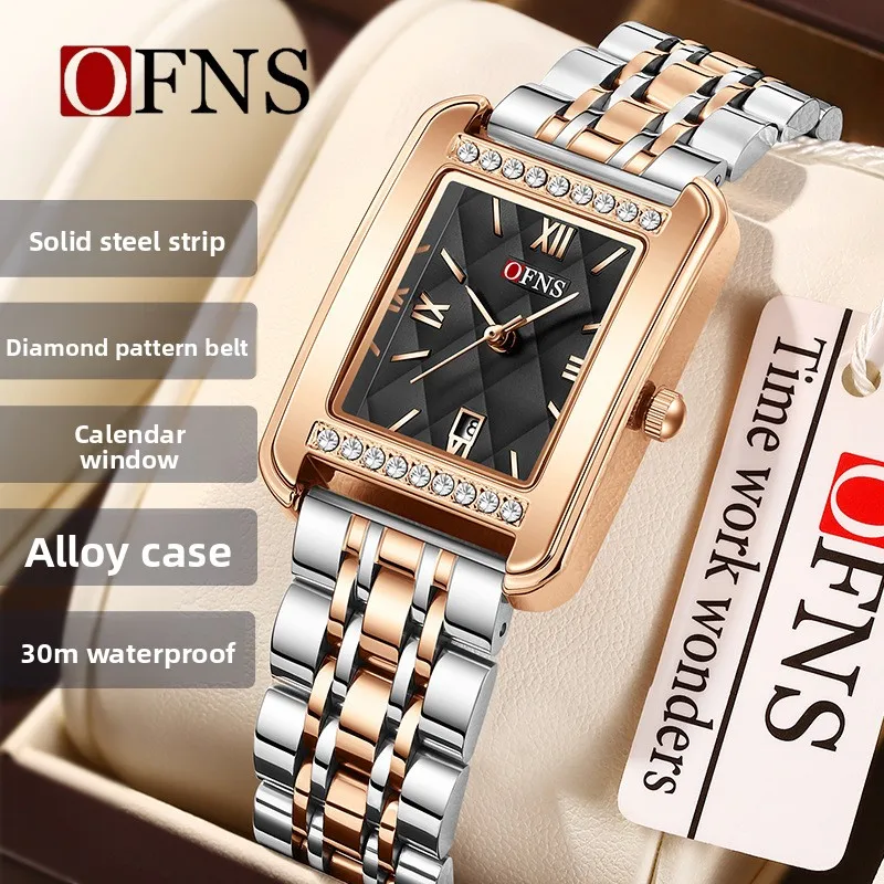 OFNS 1557 Brand Quartz Watch Diamond Pattern Dial Women Steel Strip Calendar Exquisite Diamond Inlay Waterproof Watche for Woman