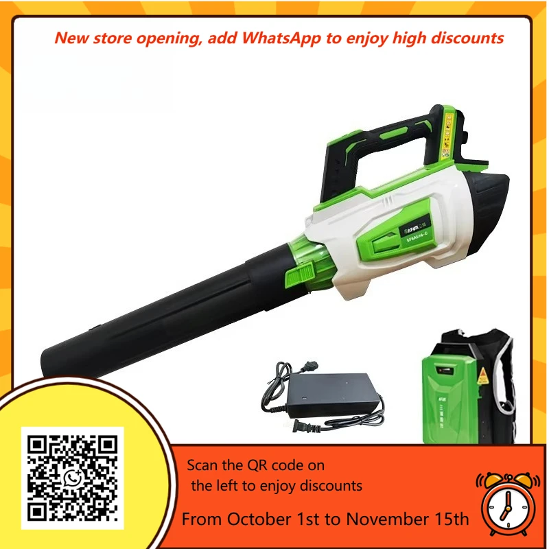 Industrial High-Power Storm Machine Air Blower Rechargeable With Turbo Fan Variable Speed Battery-Powered