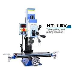 Drilling and milling multifunctional household small milling machine metal processing desktop punching small machine tool