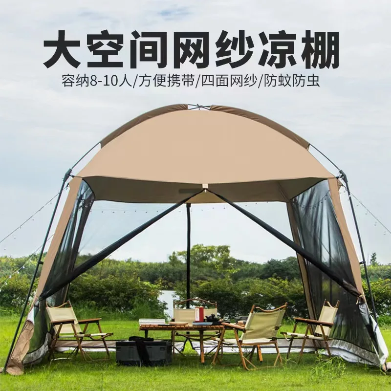 Outdoor 3C camping tent canopy mesh pergola anti-mosquito, sun-proof and rain-proof