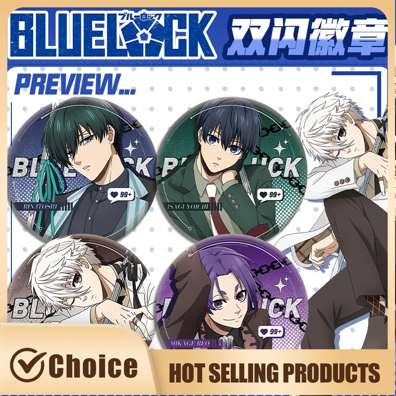 الأزرق قفل مزدوج فلاش شارة 75 مللي متر 58 مللي متر أنيمي الحيوانات الأليفة شارة 284 287 بالجملة أنيمي البضائع الأزرق قفل الأزرق قفل البضائع الأزرق #1