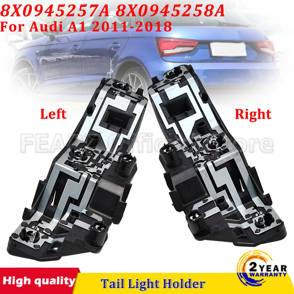 For Audi A1 2011-2018 8X0945257A 8X0945258A Rear Right Or Left Tail Light Lamp Cluster Bulb Mount Holder 6Pins Car Accessories